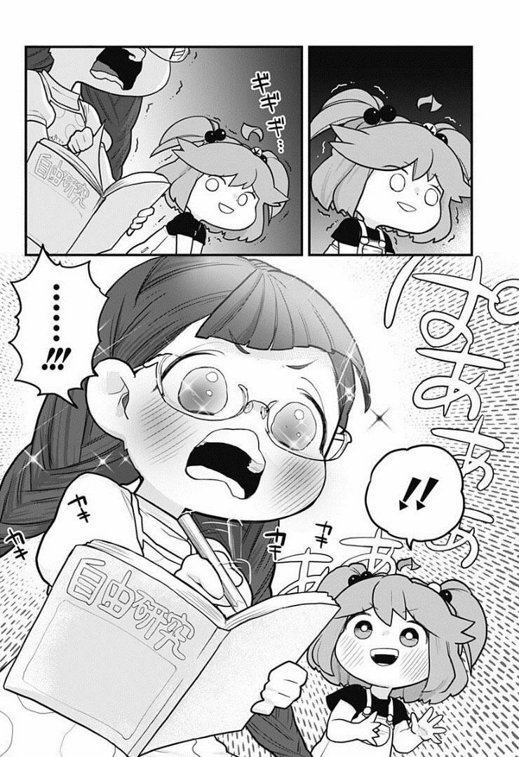 Melt Away! Mizore-Chan 7 trang 12