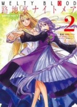 Đọc truyện tranh Melty Blood – Ác Mộng Hẻm Sau