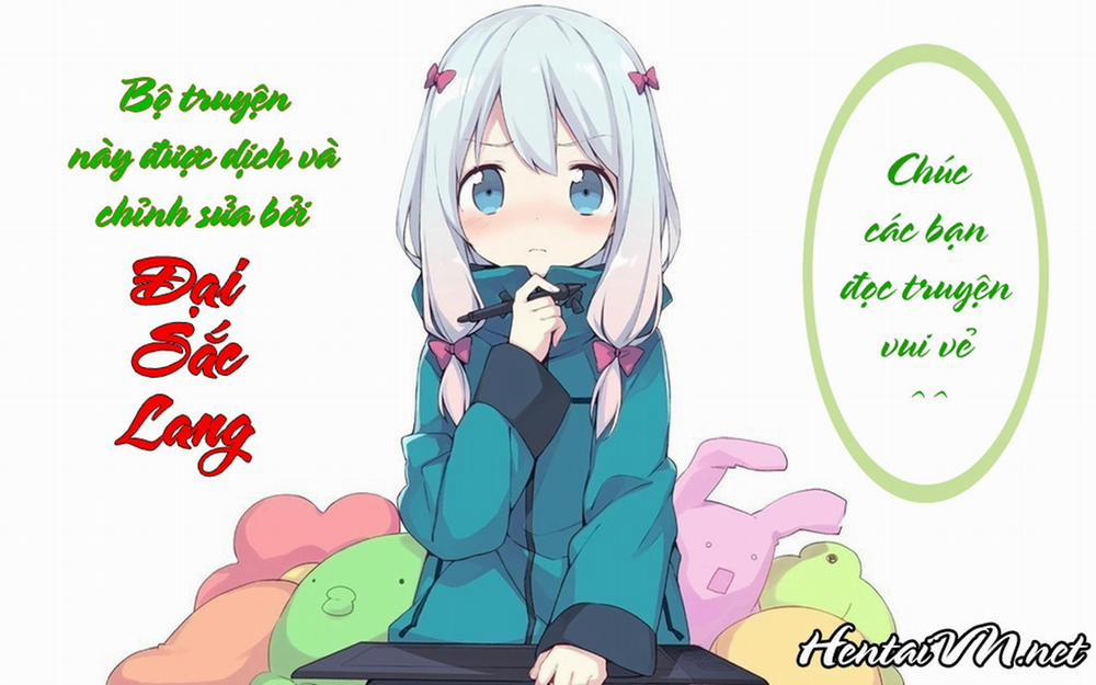 Melty Maiden 0 Please! Rie-Chan-Sensei! trang 0