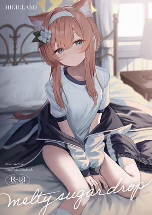 Đọc truyện Melty Sugar Drop, メルティ・シュガー・ドロップ