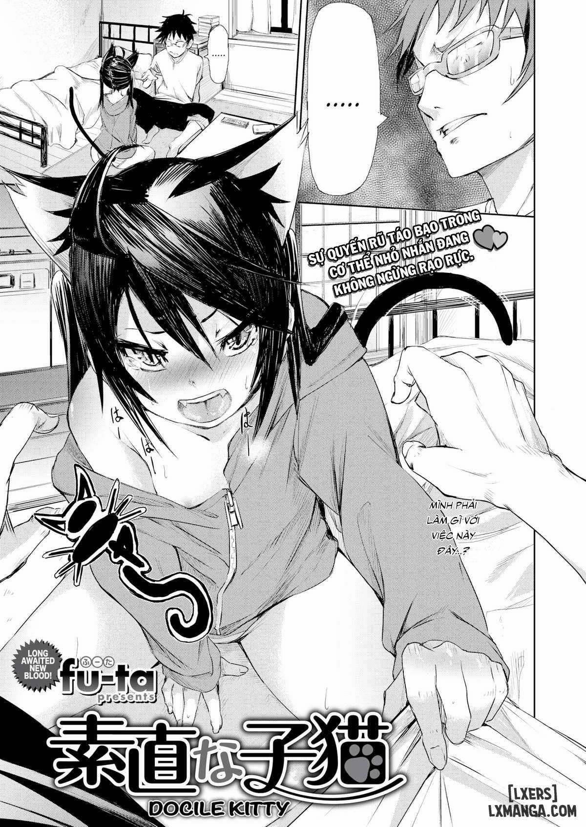 mềm và ướt 6 trang 0