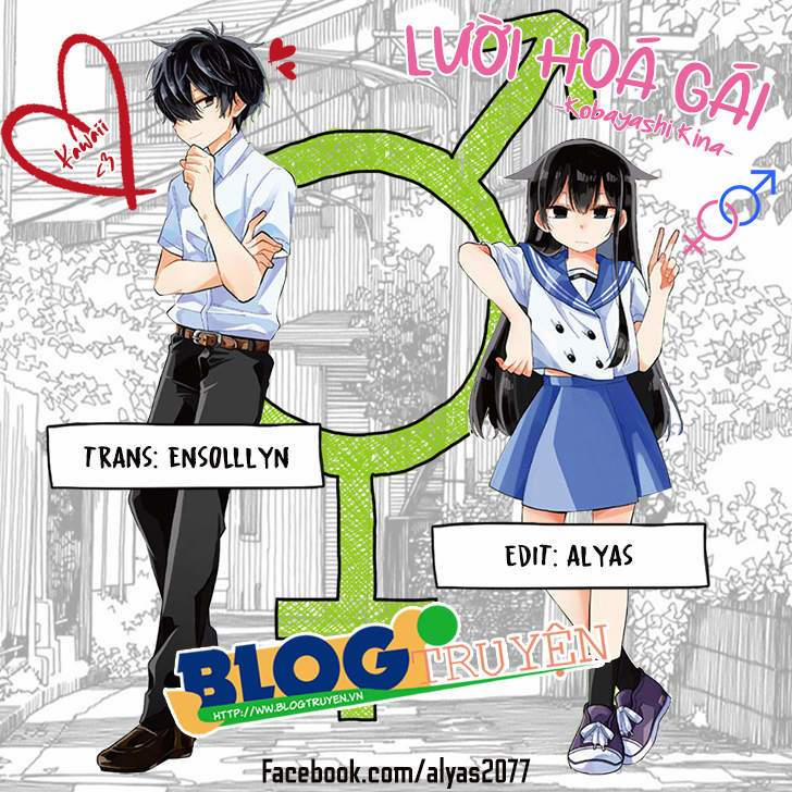 Mendokusagari Danshi Koukousei Ga Asa Okitara Onnanoko Ni Natteita Hanashi 15.1 trang 0