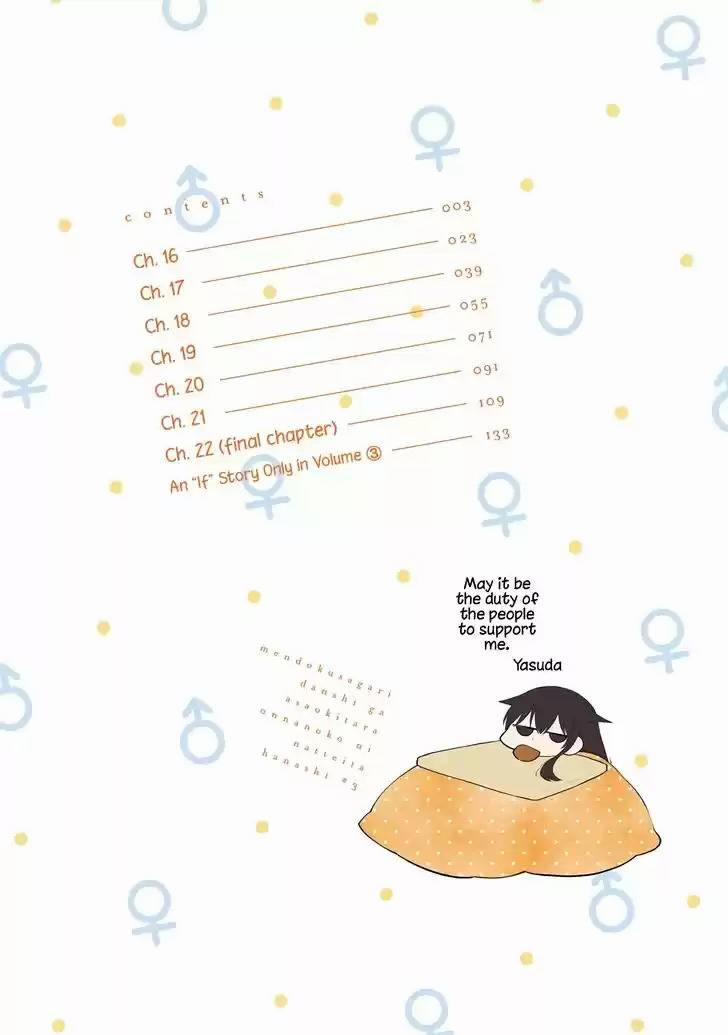 Mendokusagari Danshi Koukousei Ga Asa Okitara Onnanoko Ni Natteita Hanashi 16 trang 4