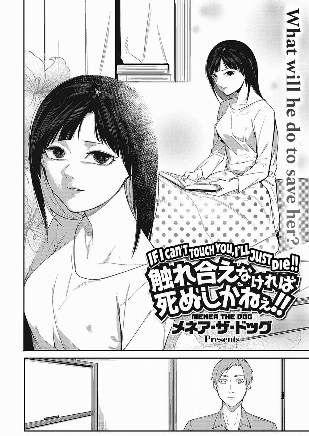 Menea The Dog Collection Fureaenakereba Shinu Shikanee trang 6