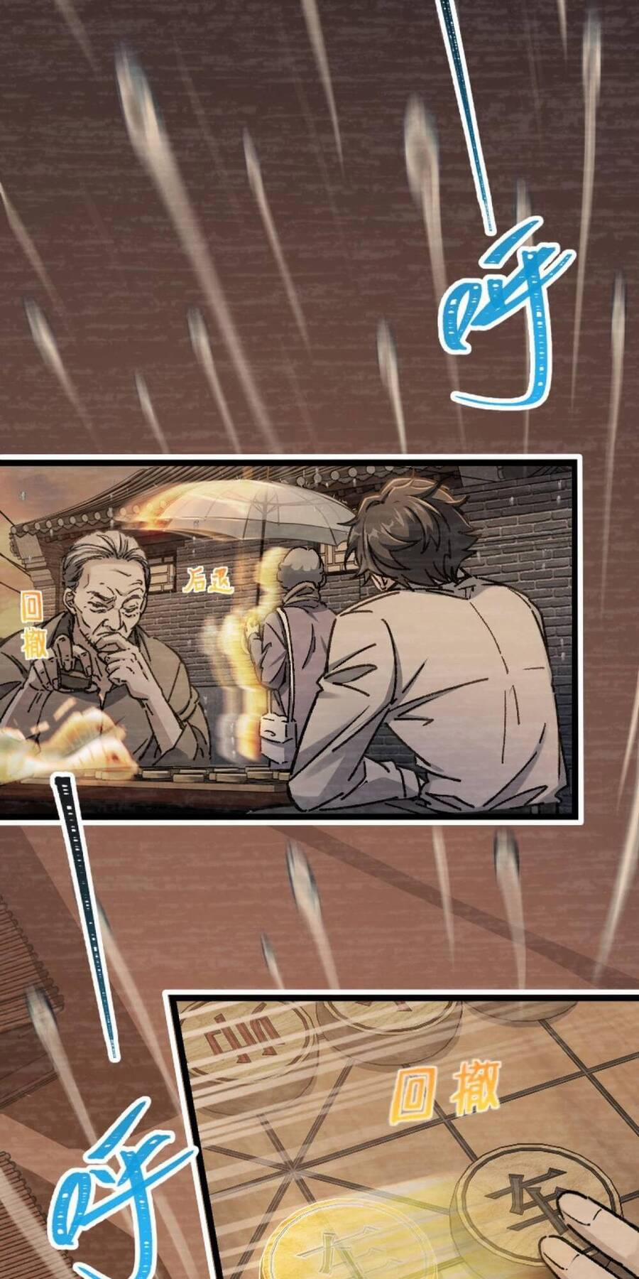 Mệnh Danh Thuật Của Bóng Tối 1 trang 20