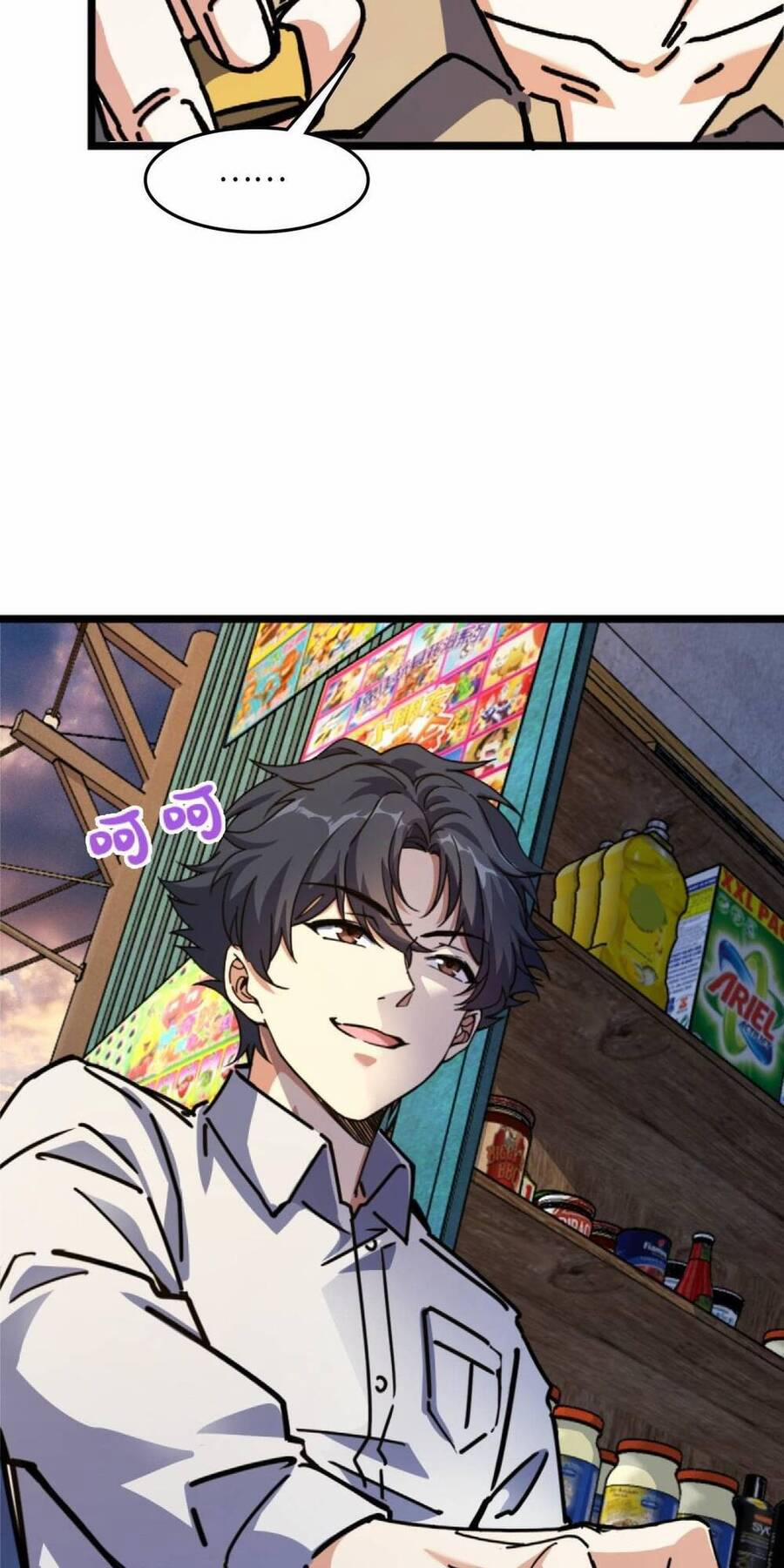 Mệnh Danh Thuật Của Bóng Tối 1 trang 4