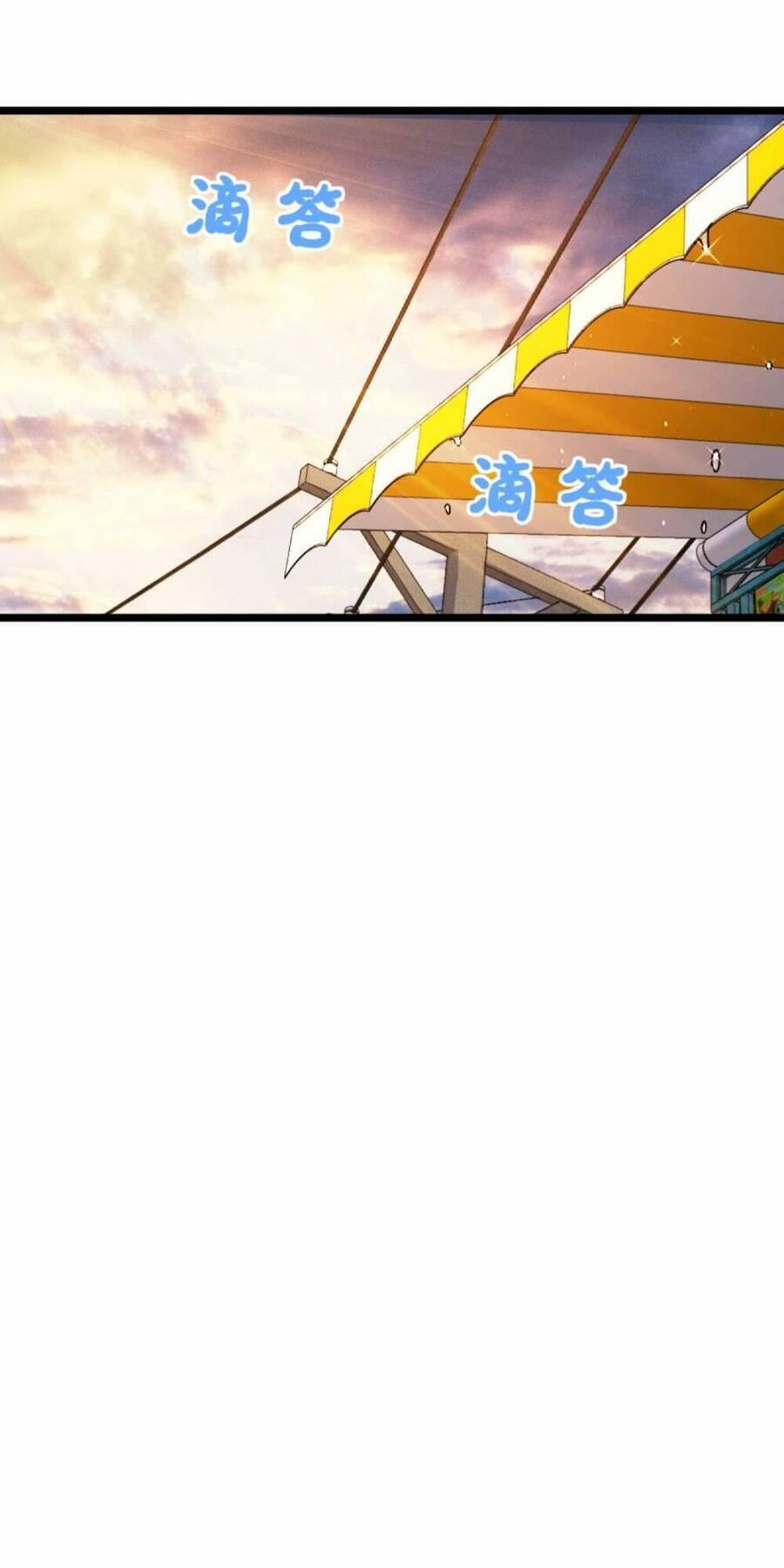 Mệnh Danh Thuật Của Bóng Tối 1 trang 40