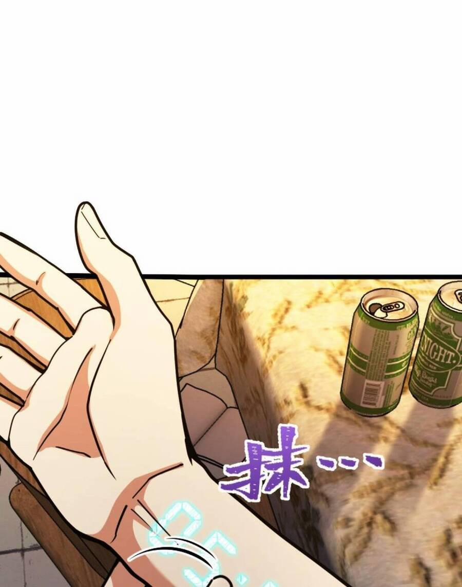 Mệnh Danh Thuật Của Bóng Tối 1 trang 67