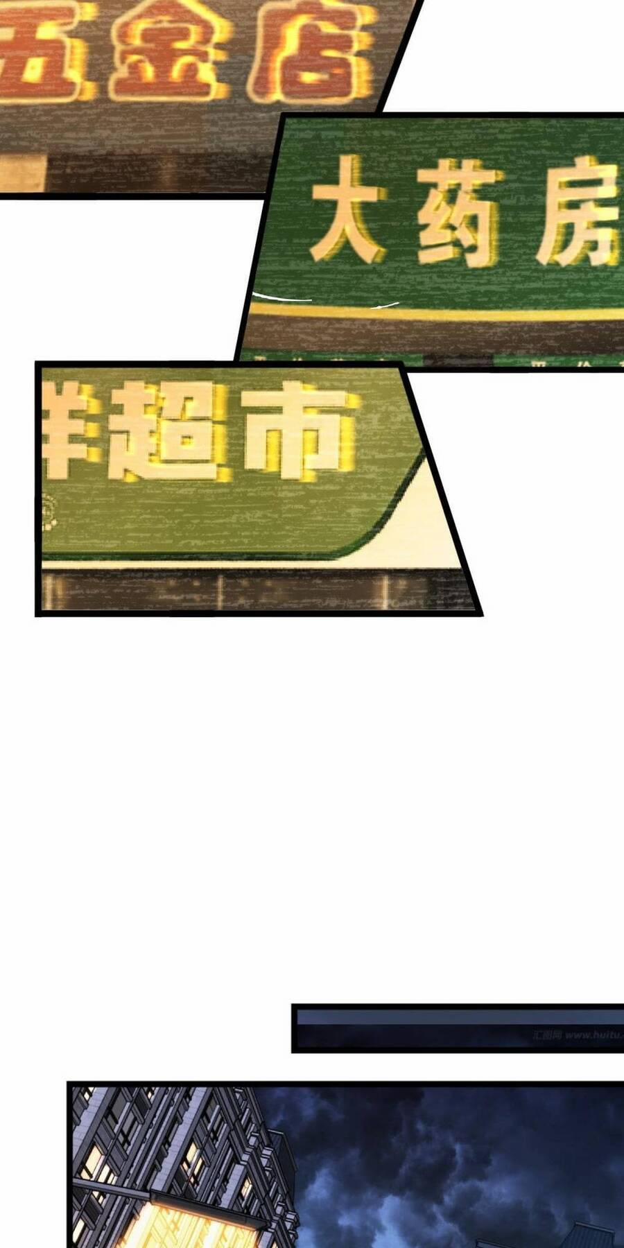 Mệnh Danh Thuật Của Bóng Tối 1 trang 75