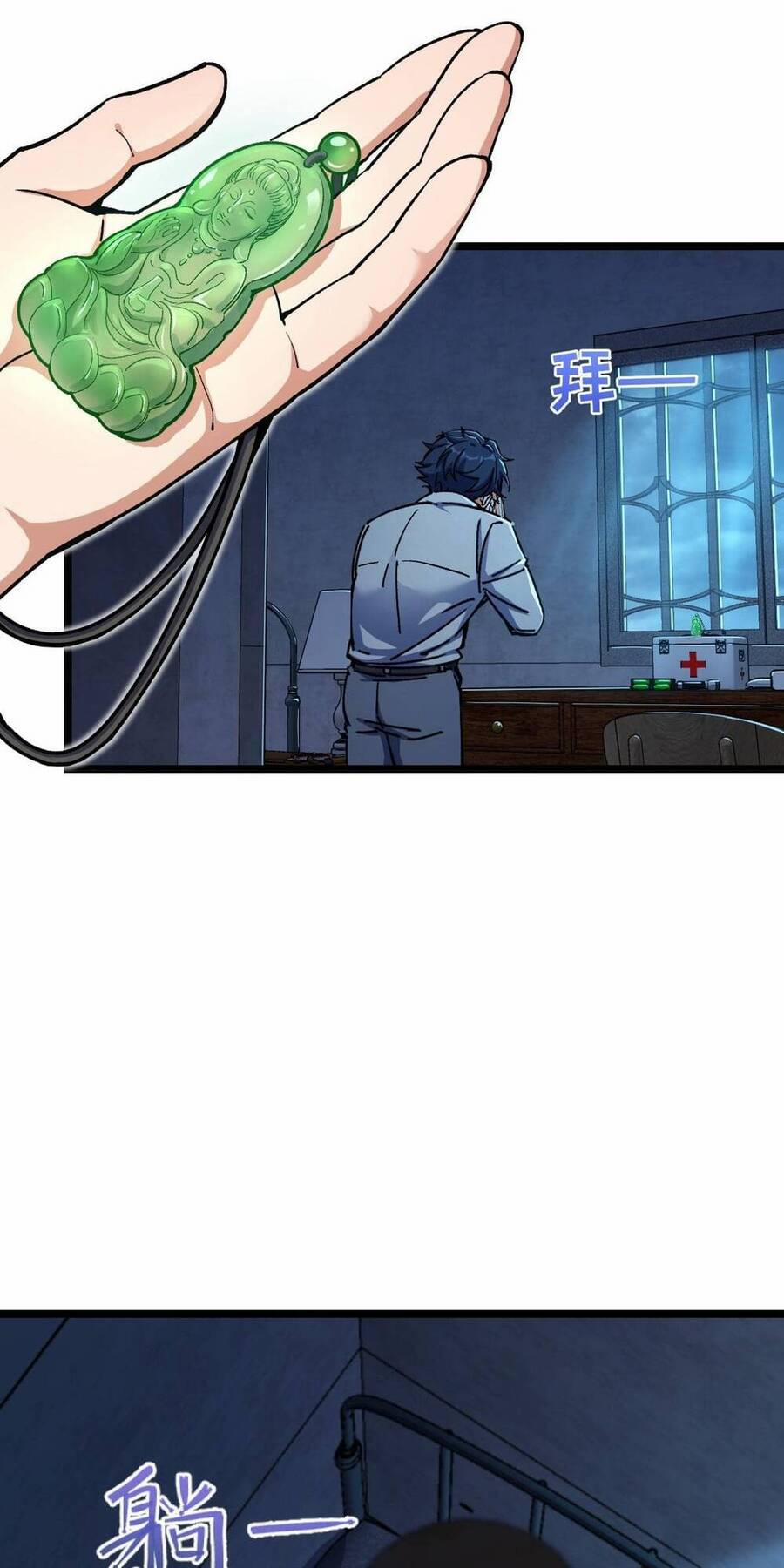 Mệnh Danh Thuật Của Bóng Tối 1 trang 88