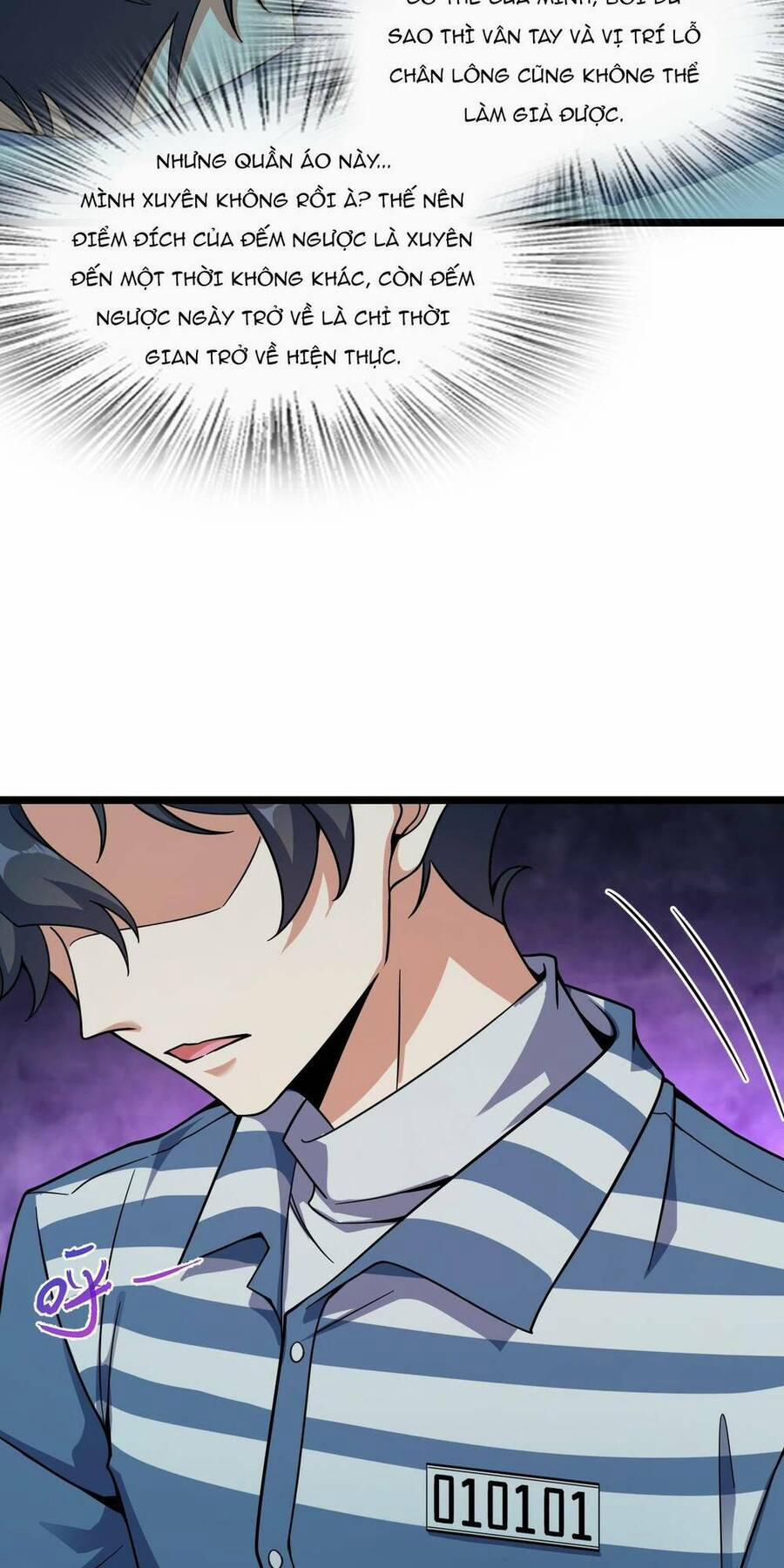 Mệnh Danh Thuật Của Bóng Tối 2 trang 13