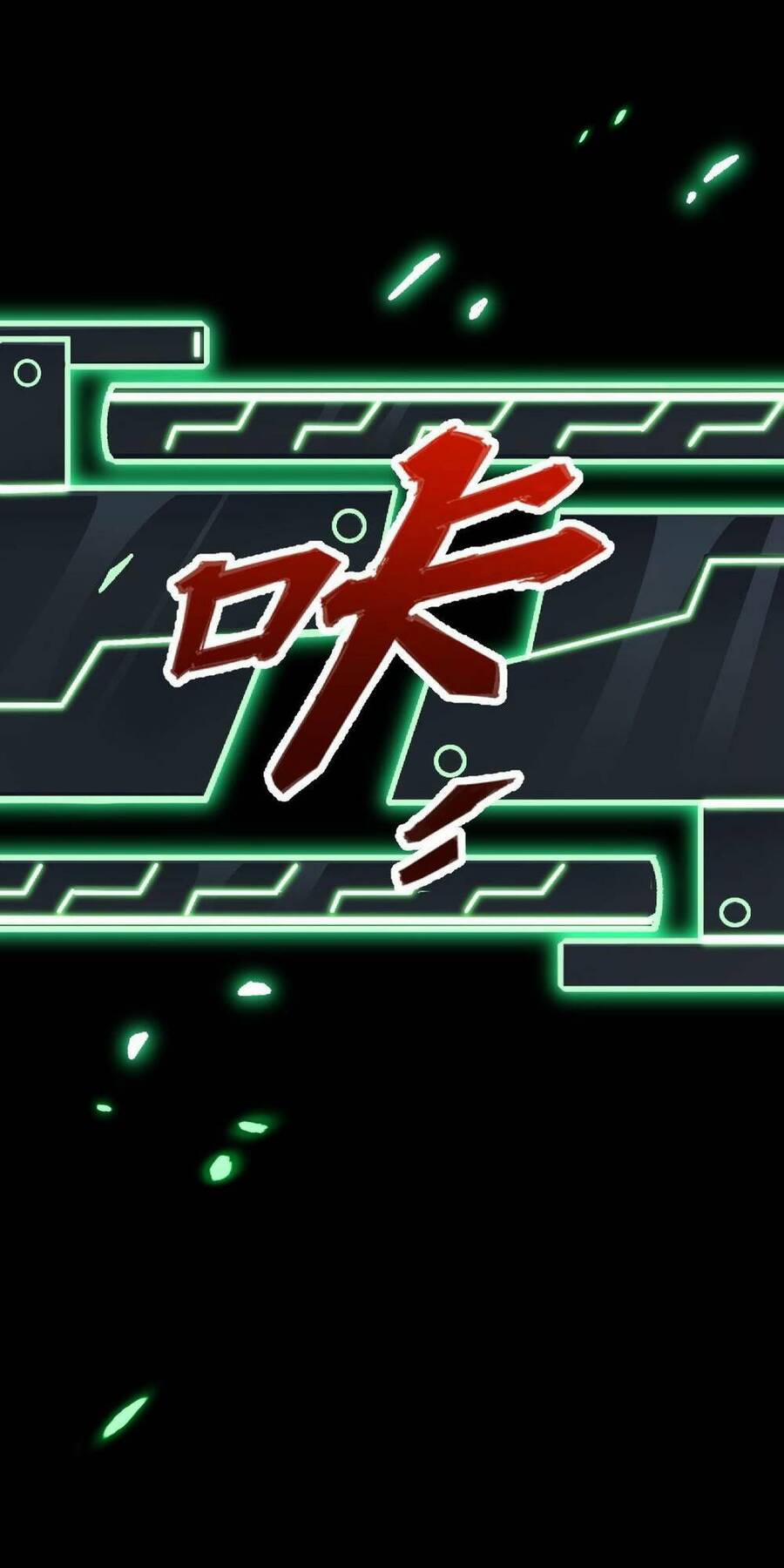 Mệnh Danh Thuật Của Bóng Tối 2 trang 21