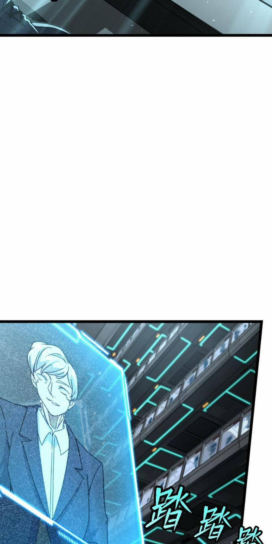 Mệnh Danh Thuật Của Bóng Tối 2 trang 29