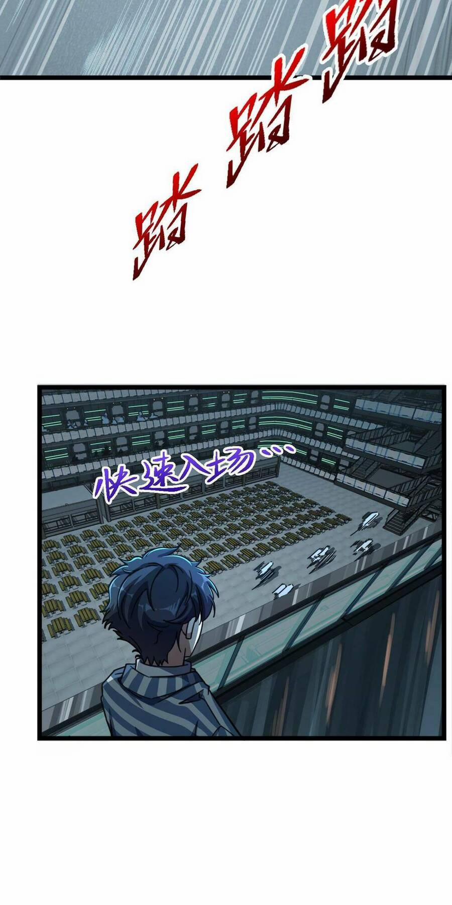 Mệnh Danh Thuật Của Bóng Tối 2 trang 57