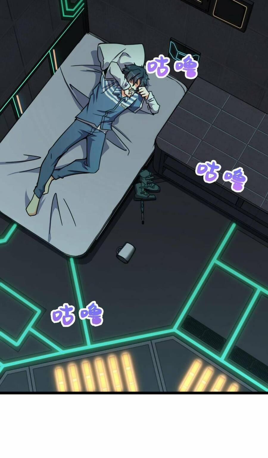 Mệnh Danh Thuật Của Bóng Tối 2 trang 7