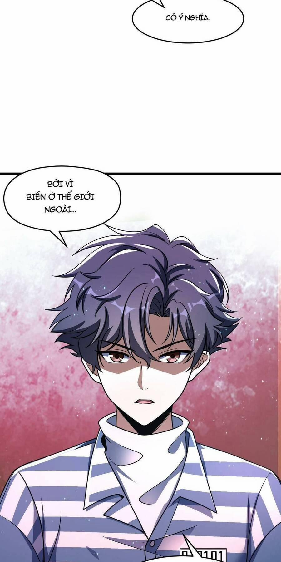 Mệnh Danh Thuật Của Bóng Tối 28 trang 12