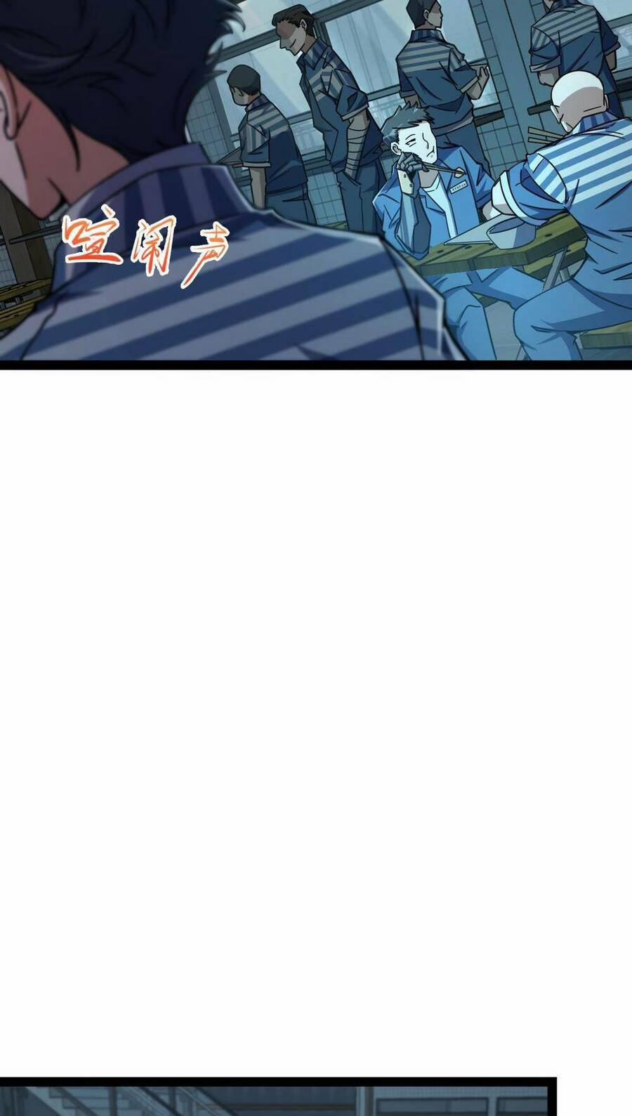 Mệnh Danh Thuật Của Bóng Tối 3 trang 25