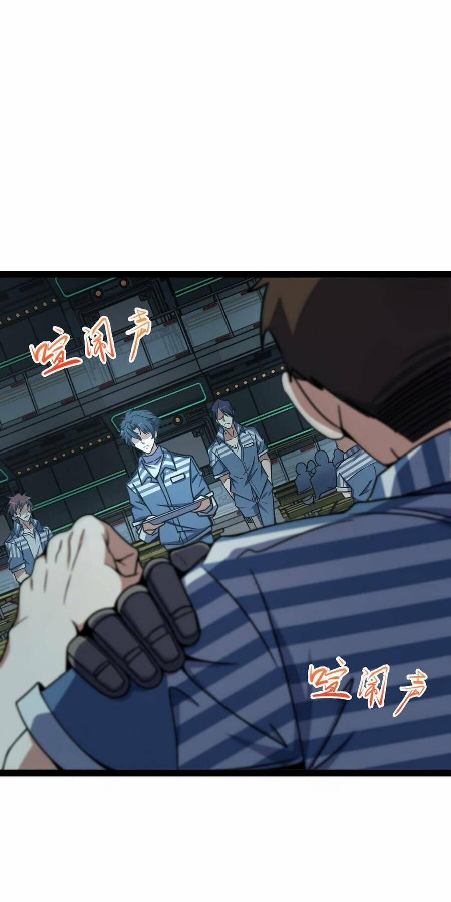 Mệnh Danh Thuật Của Bóng Tối 3 trang 28