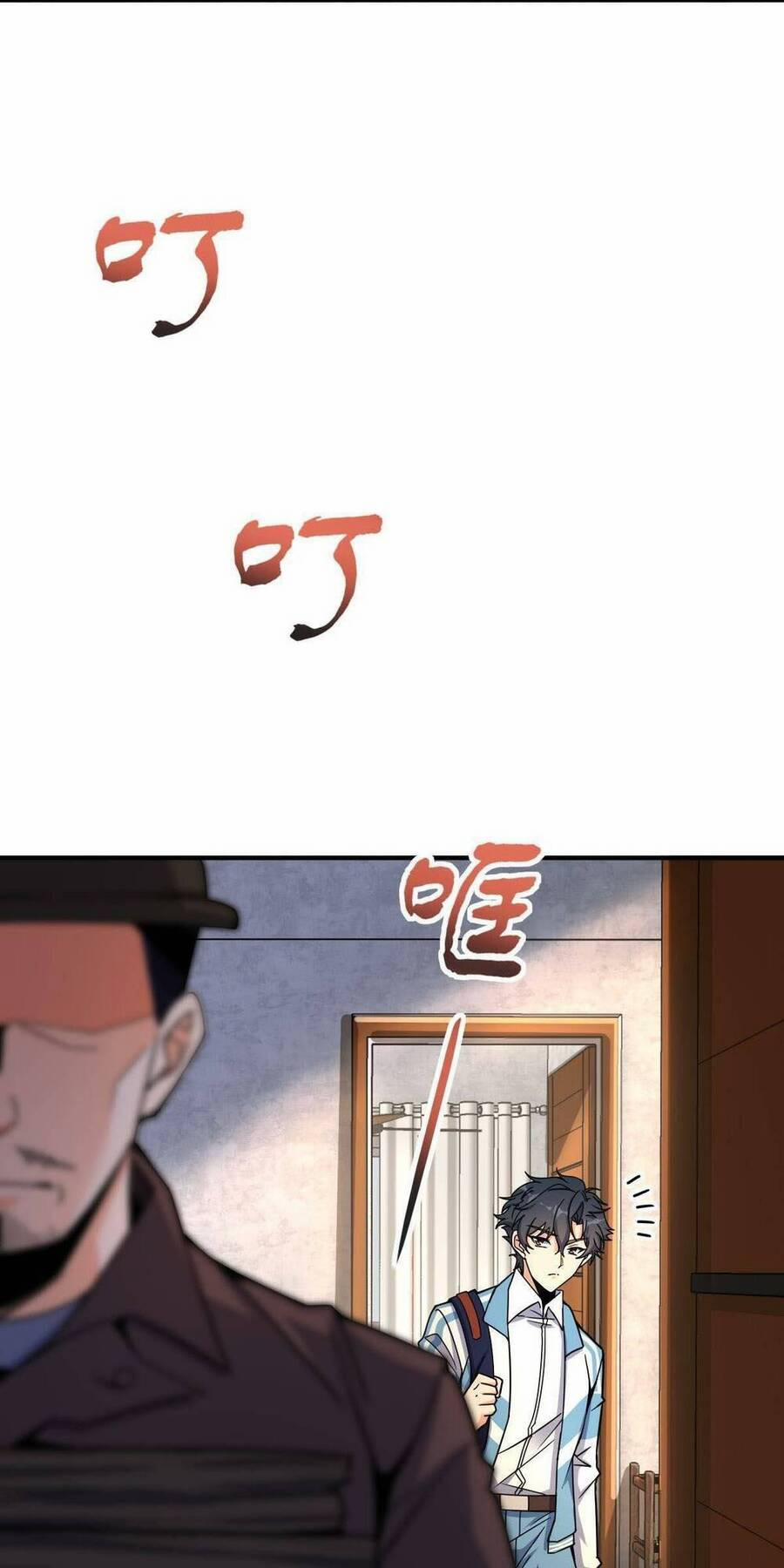 Mệnh Danh Thuật Của Bóng Tối 31 trang 47