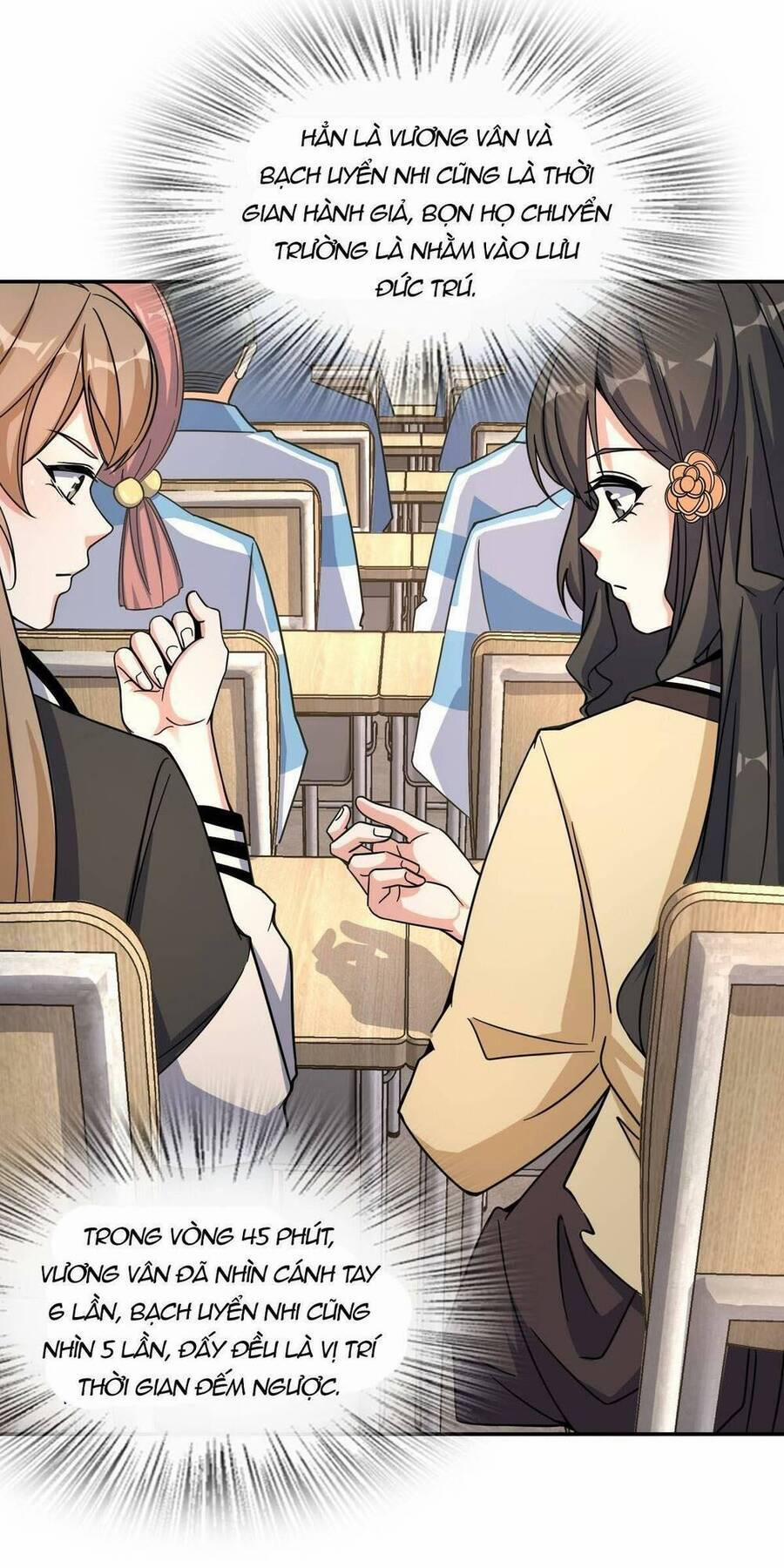 Mệnh Danh Thuật Của Bóng Tối 32 trang 19