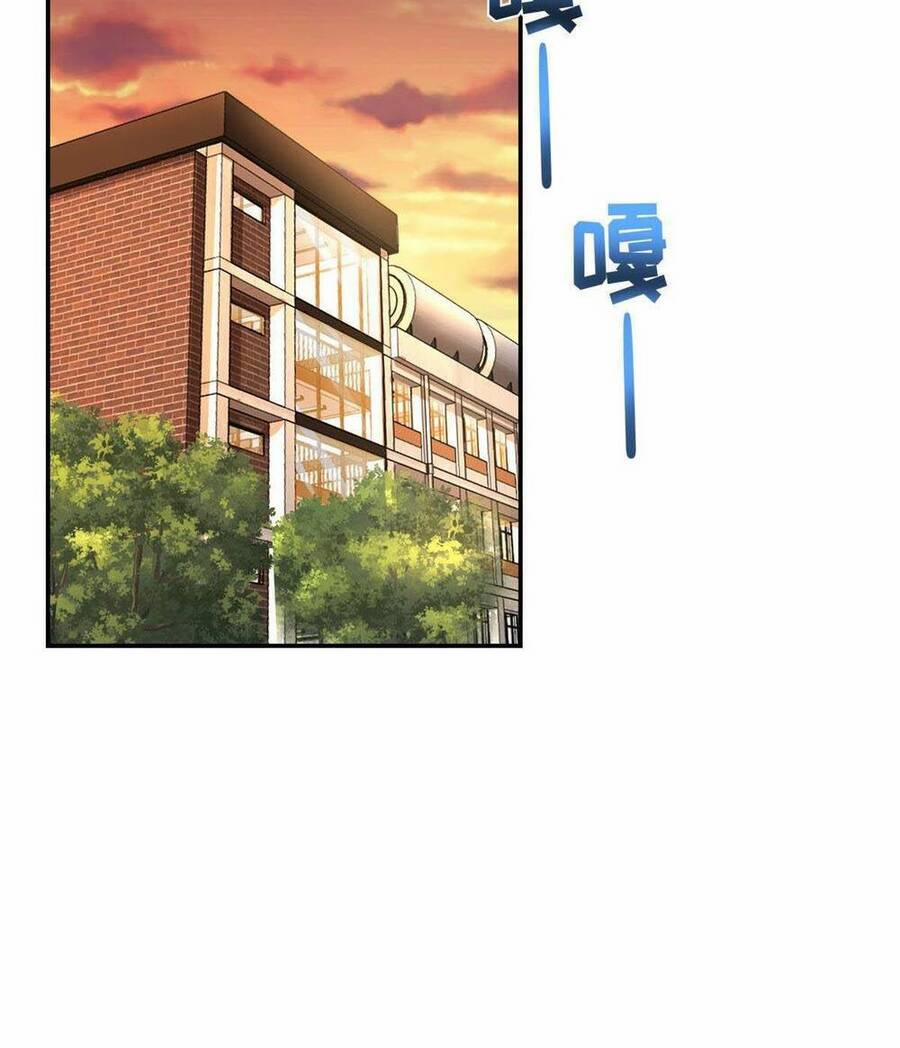 Mệnh Danh Thuật Của Bóng Tối 32 trang 39