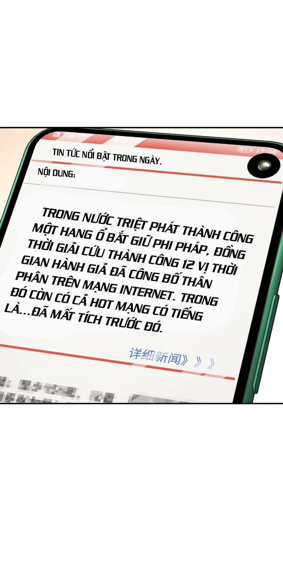 Mệnh Danh Thuật Của Bóng Tối 34 trang 48