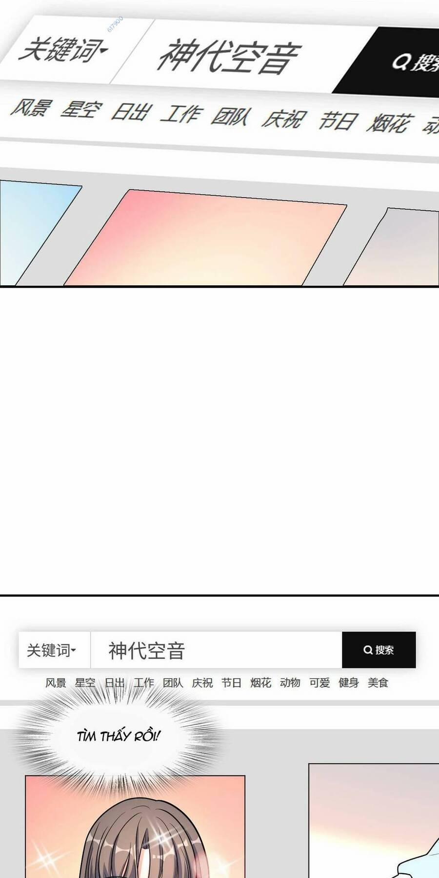 Mệnh Danh Thuật Của Bóng Tối 36 trang 33