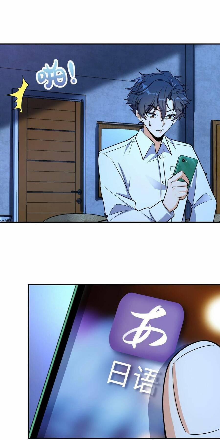 Mệnh Danh Thuật Của Bóng Tối 37 trang 39