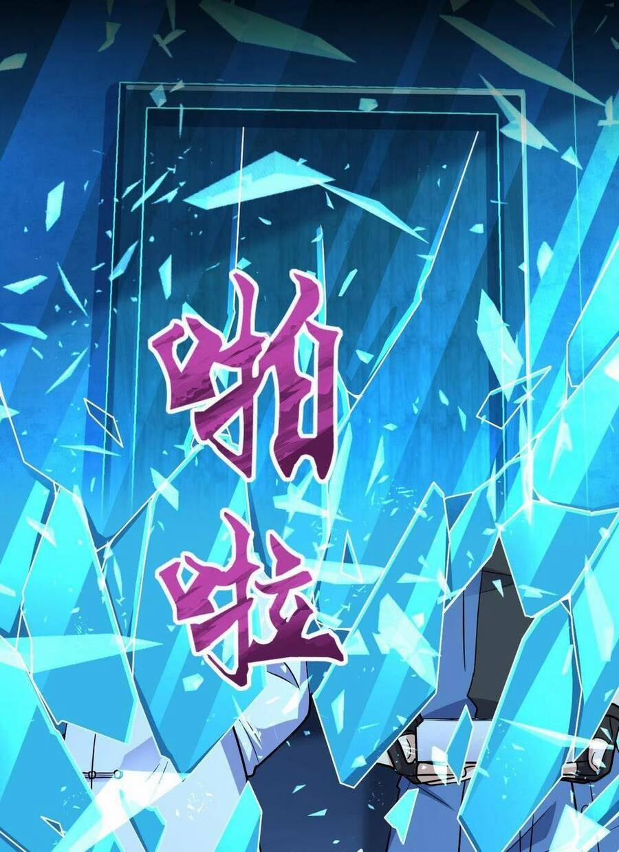 Mệnh Danh Thuật Của Bóng Tối 37 trang 43