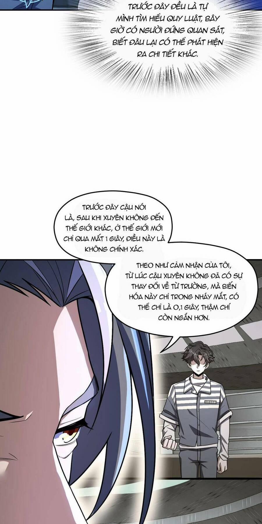 Mệnh Danh Thuật Của Bóng Tối 37 trang 54