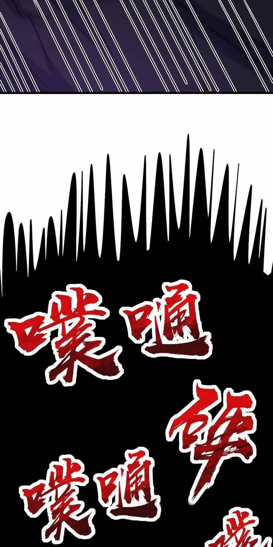 Mệnh Danh Thuật Của Bóng Tối 39 trang 19