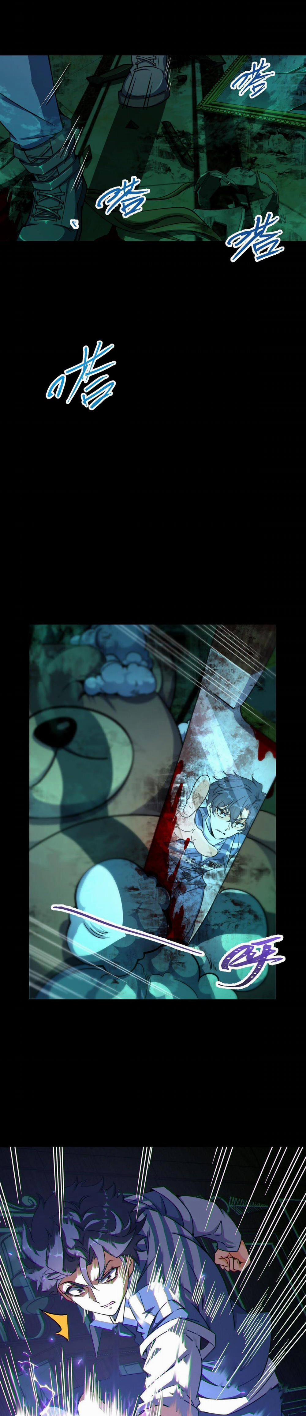 Mệnh Danh Thuật Của Bóng Tối 7 trang 3