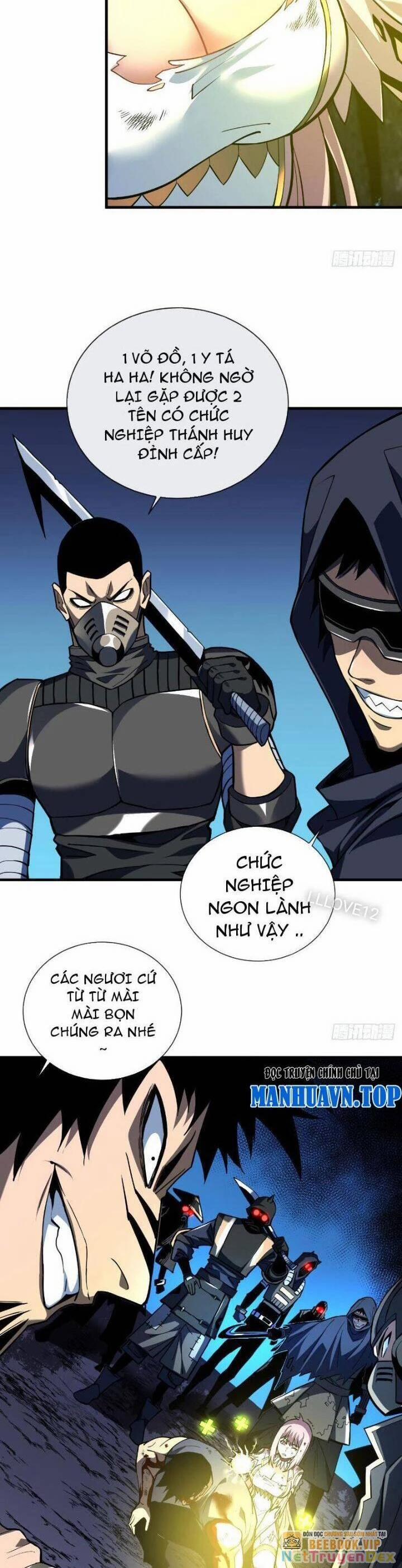 Mệnh Luân Chi Chủ! Khi Dị Biến Giáng Lâm Nhân Gian! 10 trang 3