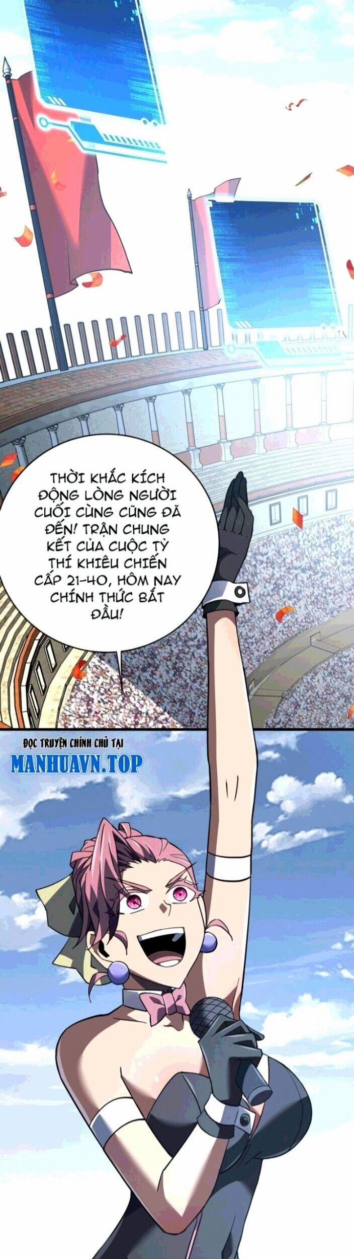 Mệnh Luân Chi Chủ! Khi Dị Biến Giáng Lâm Nhân Gian! 101 trang 15