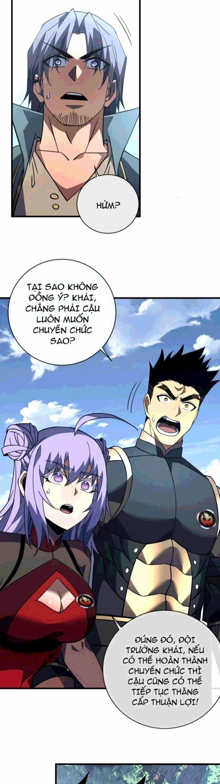 Mệnh Luân Chi Chủ! Khi Dị Biến Giáng Lâm Nhân Gian! 101 trang 2