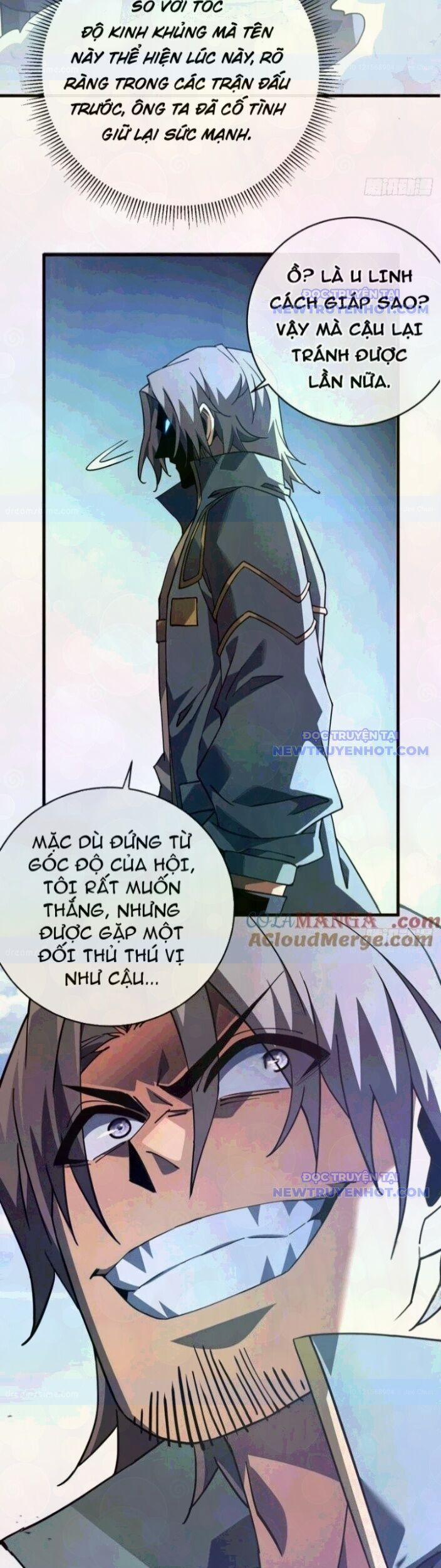 Mệnh Luân Chi Chủ! Khi Dị Biến Giáng Lâm Nhân Gian! 102 trang 16