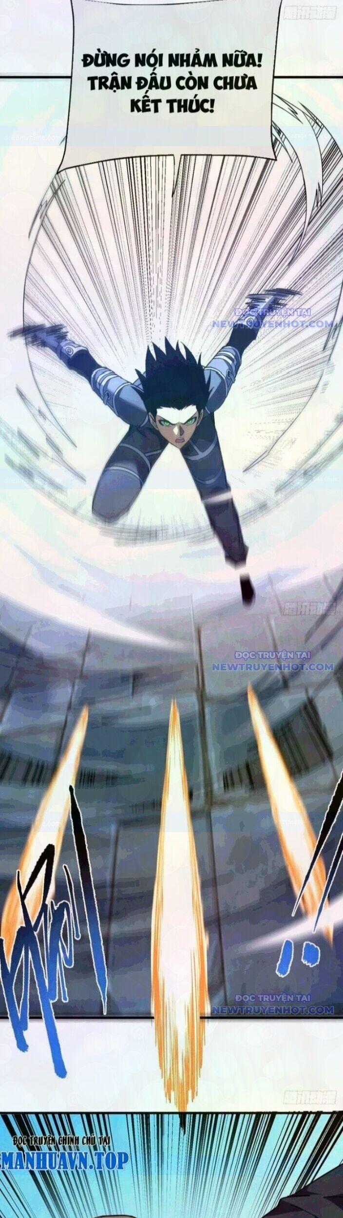 Mệnh Luân Chi Chủ! Khi Dị Biến Giáng Lâm Nhân Gian! 102 trang 21