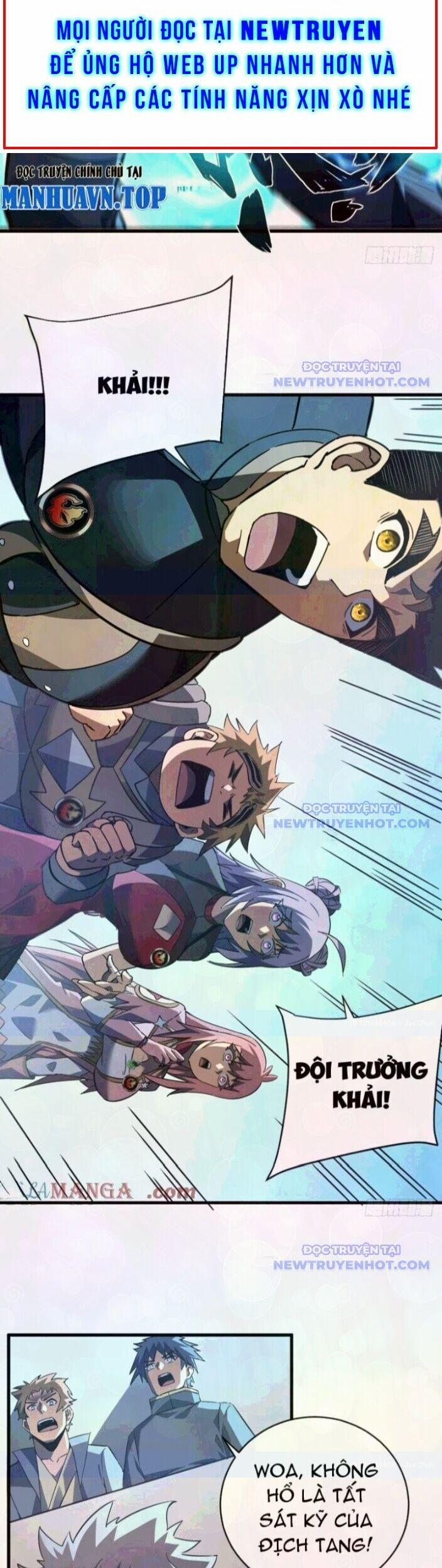 Mệnh Luân Chi Chủ! Khi Dị Biến Giáng Lâm Nhân Gian! 103 trang 3