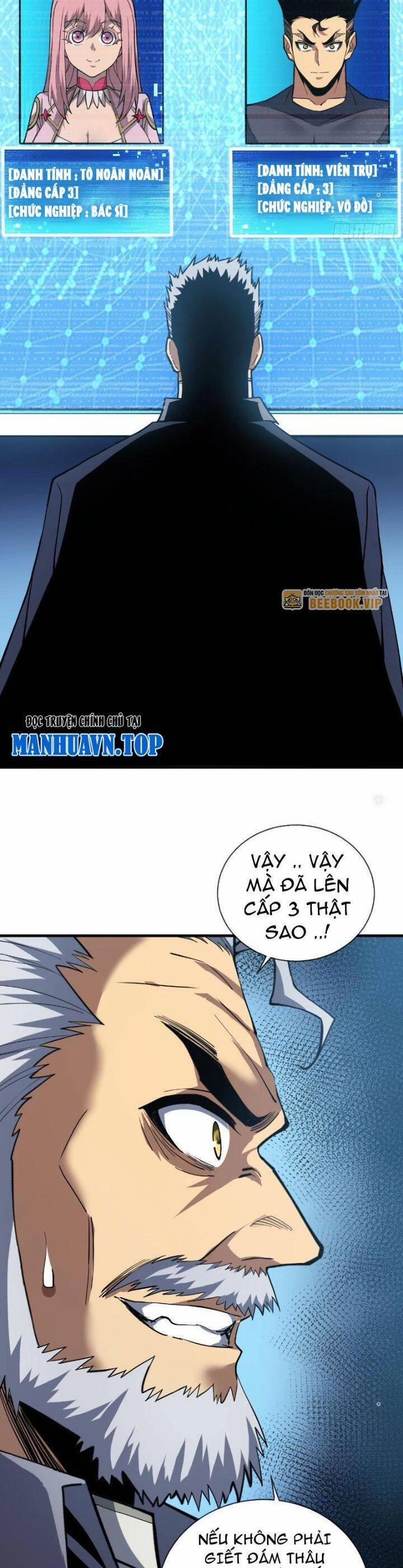 Mệnh Luân Chi Chủ! Khi Dị Biến Giáng Lâm Nhân Gian! 11 trang 14