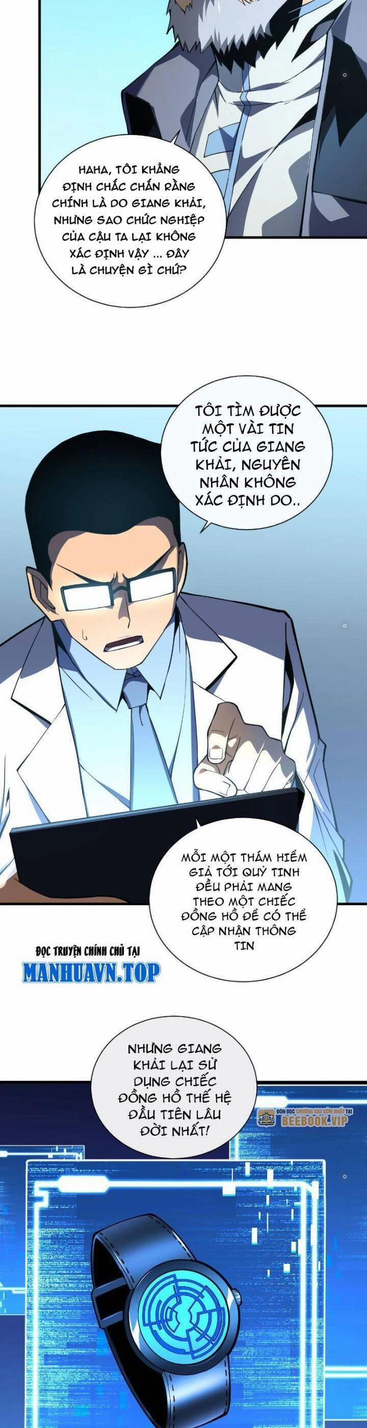 Mệnh Luân Chi Chủ! Khi Dị Biến Giáng Lâm Nhân Gian! 11 trang 16