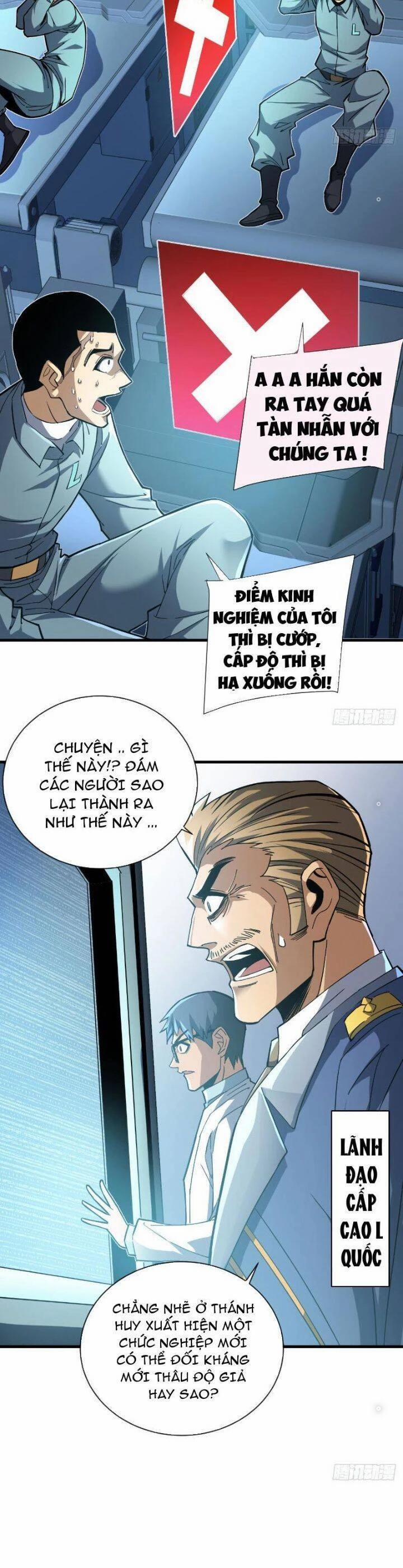 Mệnh Luân Chi Chủ! Khi Dị Biến Giáng Lâm Nhân Gian! 11 trang 6