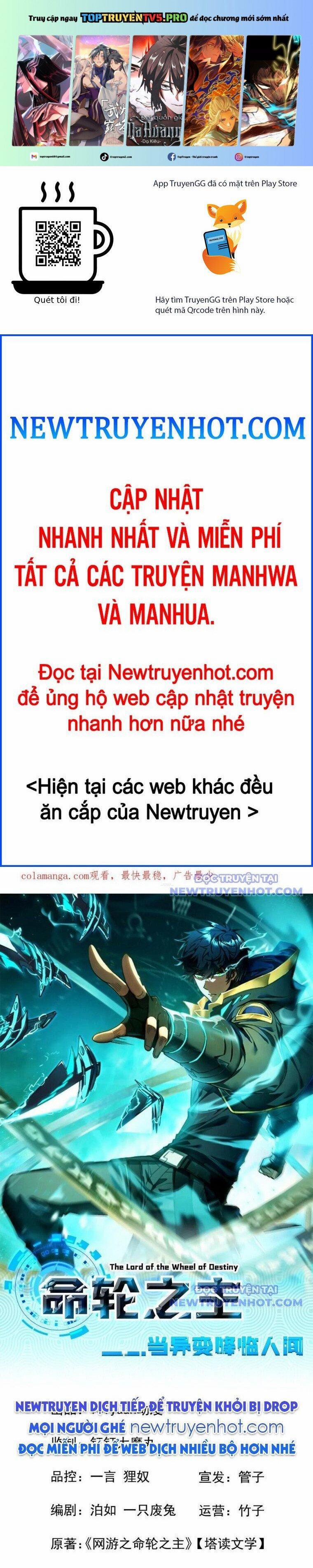 Mệnh Luân Chi Chủ! Khi Dị Biến Giáng Lâm Nhân Gian! 111 trang 0