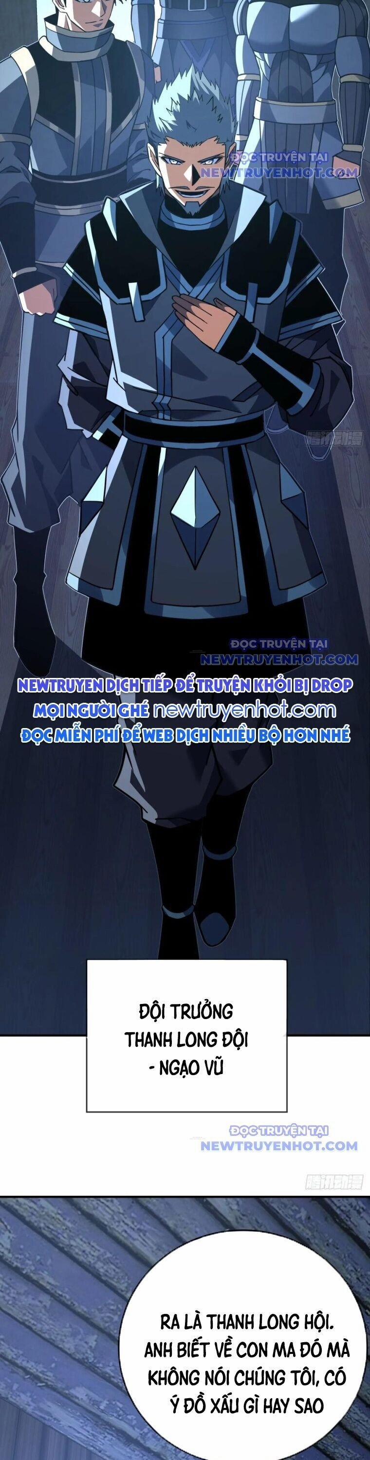 Mệnh Luân Chi Chủ! Khi Dị Biến Giáng Lâm Nhân Gian! 111 trang 6