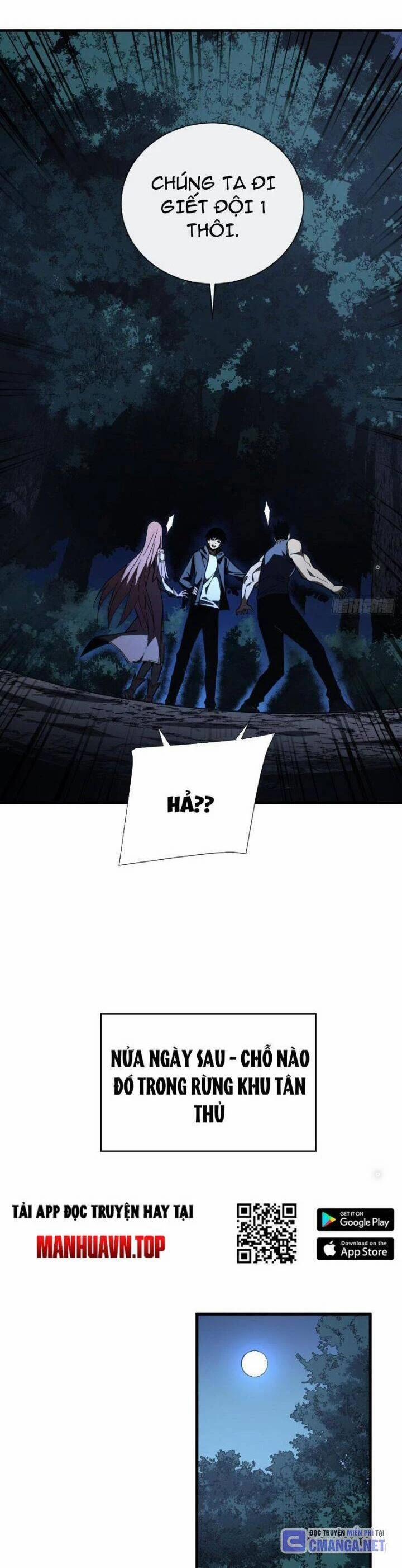 Mệnh Luân Chi Chủ! Khi Dị Biến Giáng Lâm Nhân Gian! 12 trang 5