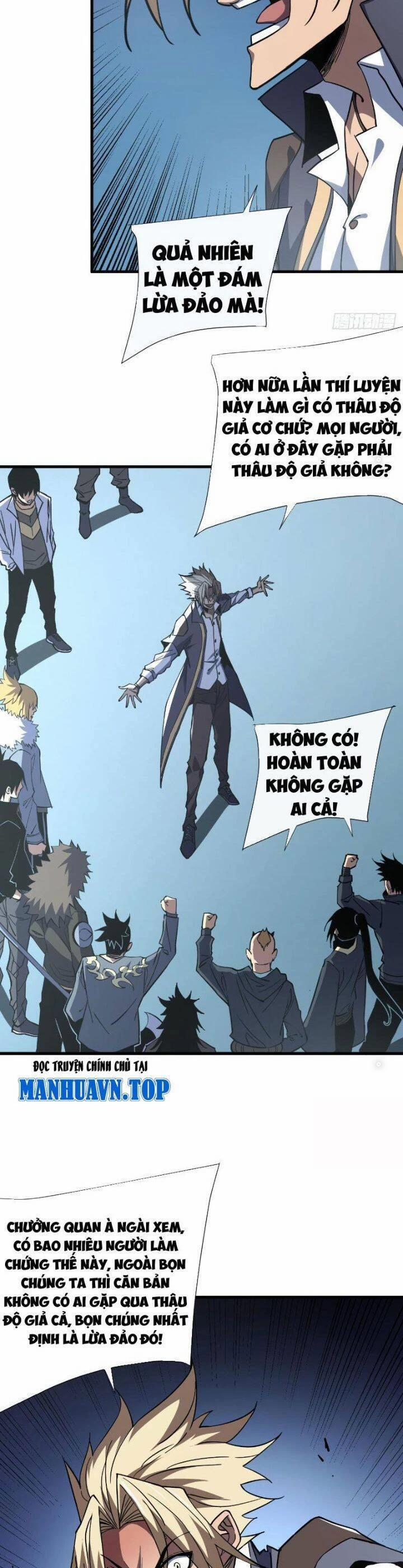 Mệnh Luân Chi Chủ! Khi Dị Biến Giáng Lâm Nhân Gian! 18 trang 2