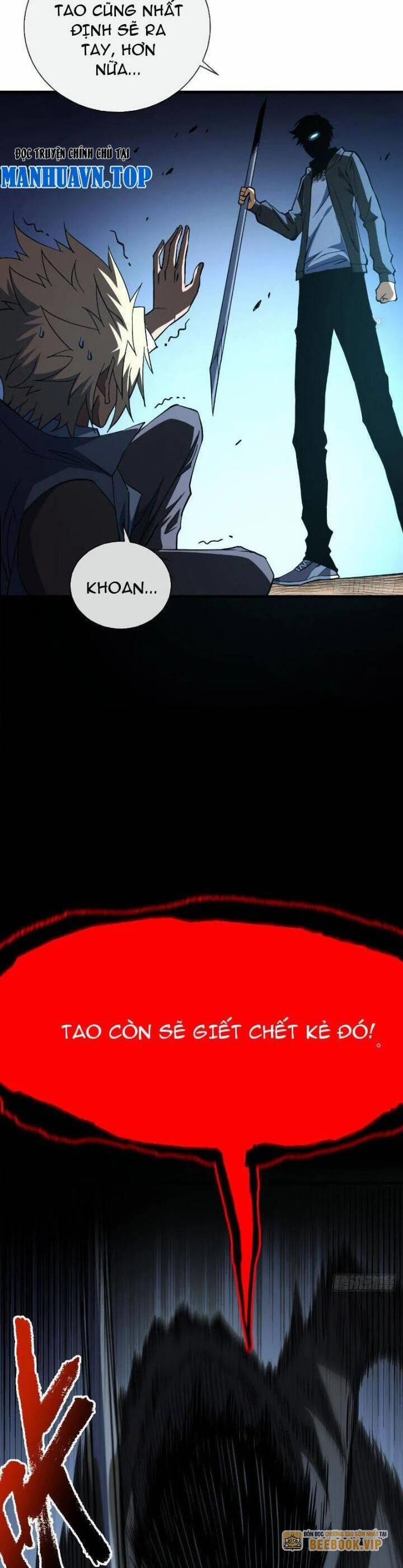 Mệnh Luân Chi Chủ! Khi Dị Biến Giáng Lâm Nhân Gian! 19 trang 3