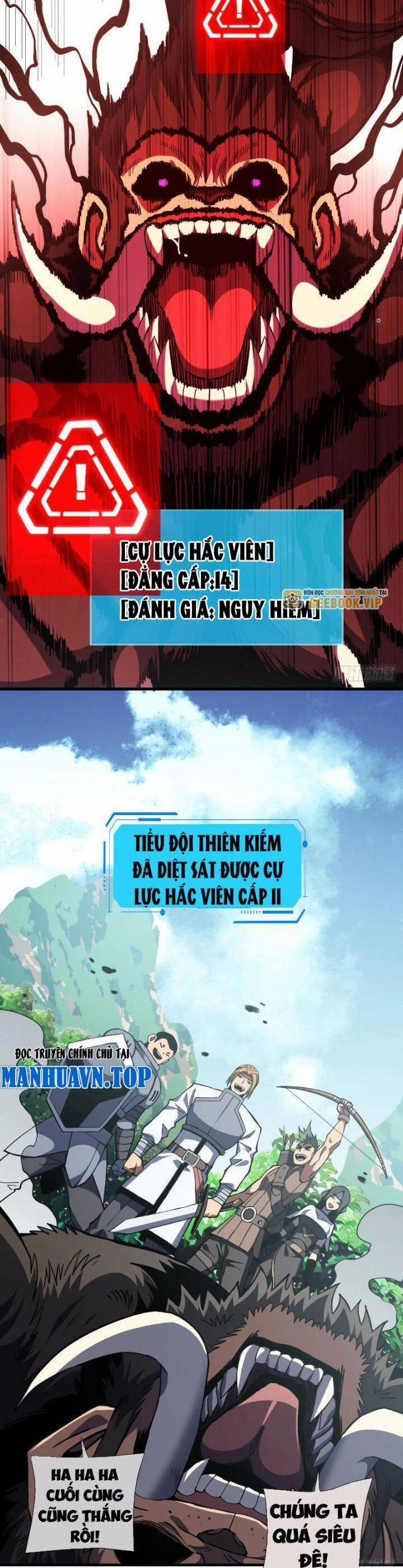 Mệnh Luân Chi Chủ! Khi Dị Biến Giáng Lâm Nhân Gian! 23 trang 14