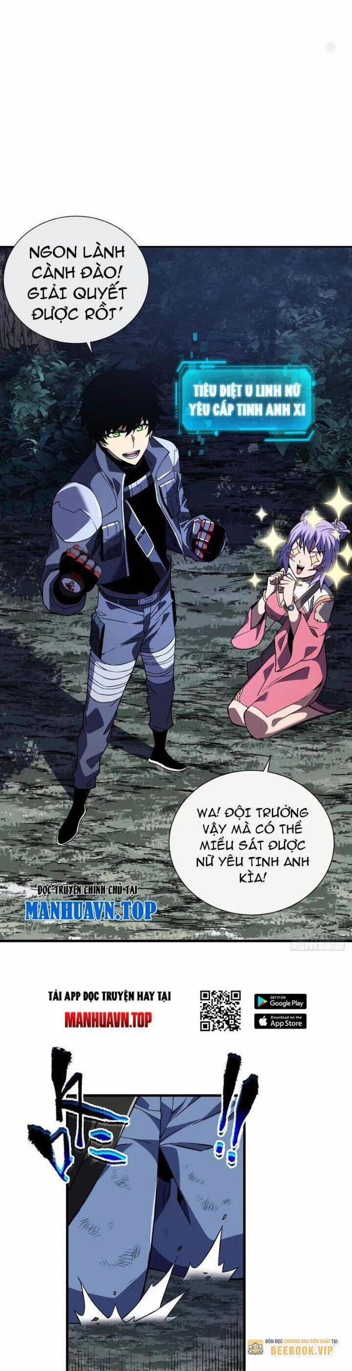 Mệnh Luân Chi Chủ! Khi Dị Biến Giáng Lâm Nhân Gian! 36 trang 3