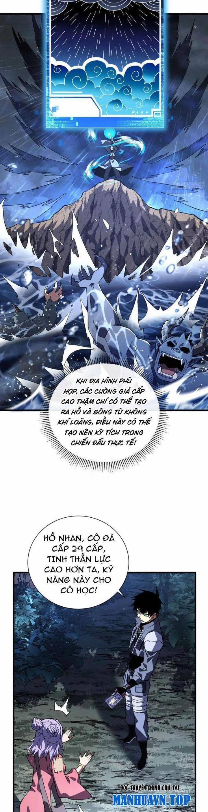 Mệnh Luân Chi Chủ! Khi Dị Biến Giáng Lâm Nhân Gian! 37 trang 6