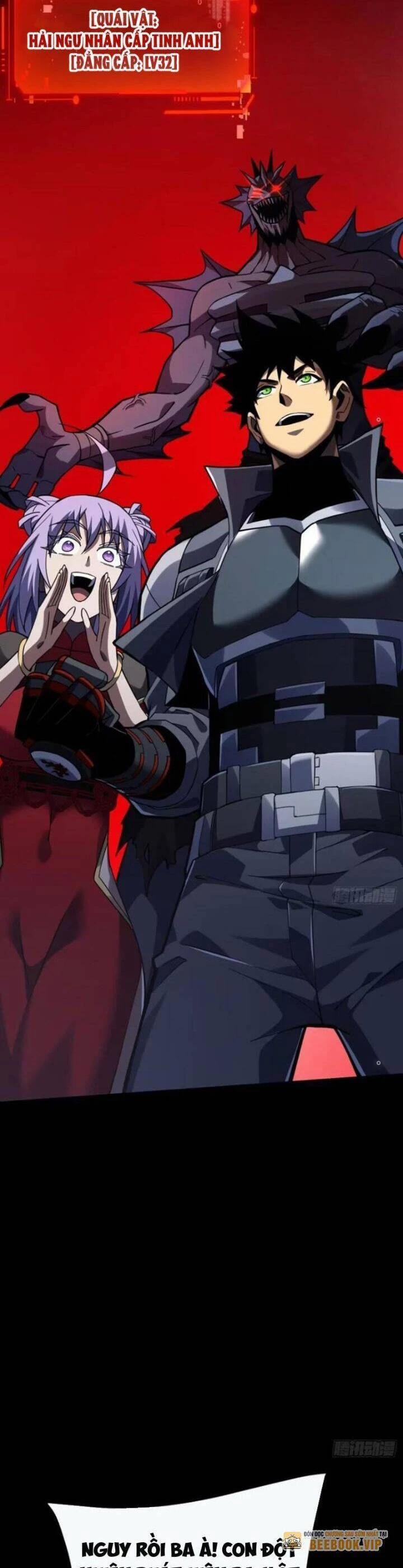 Mệnh Luân Chi Chủ! Khi Dị Biến Giáng Lâm Nhân Gian! 44 trang 15